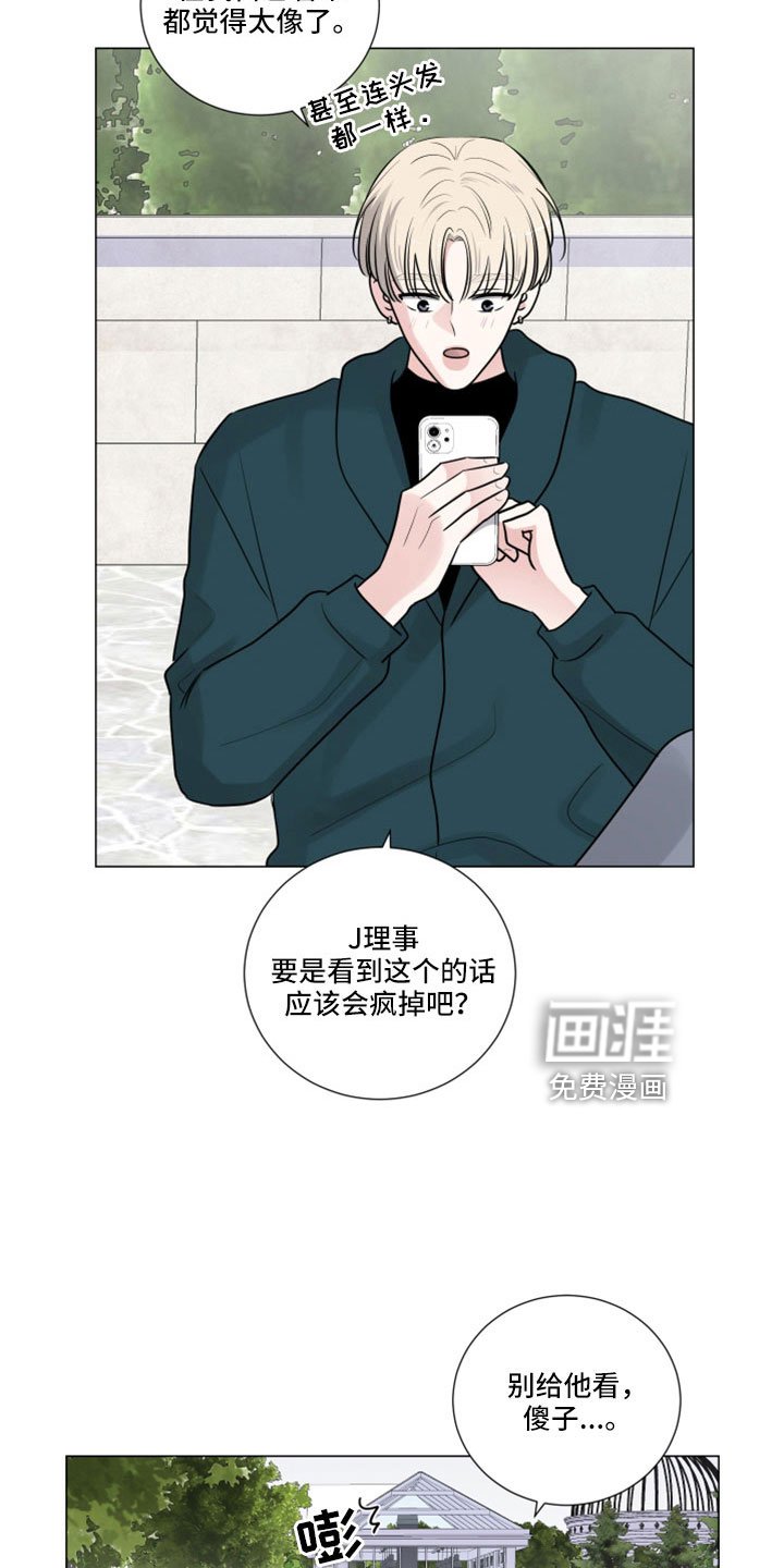 第94章：副作用