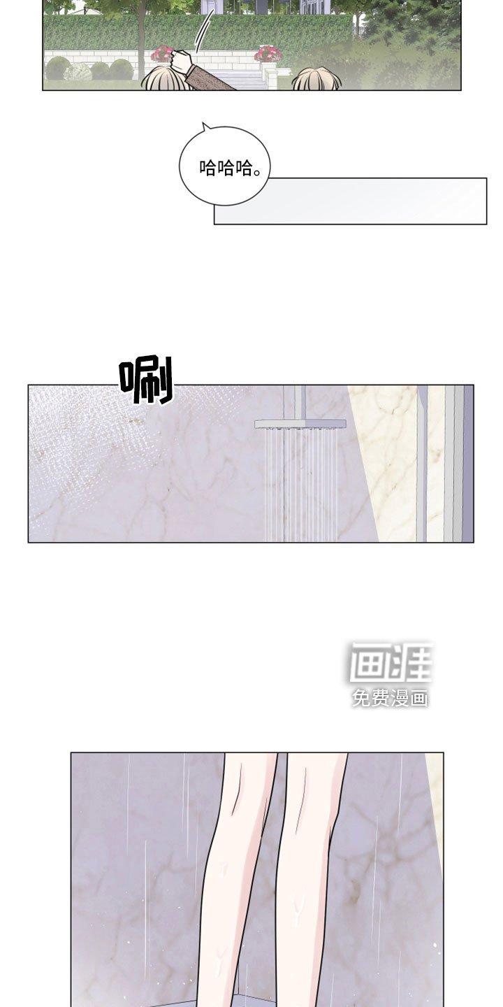 第94章：副作用