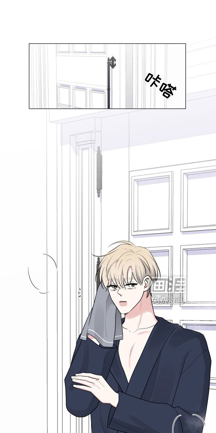 第95章：那也要吃