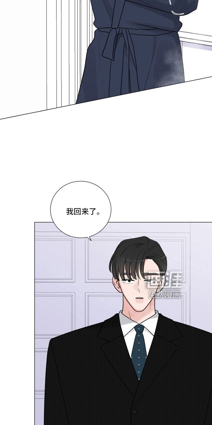第95章：那也要吃