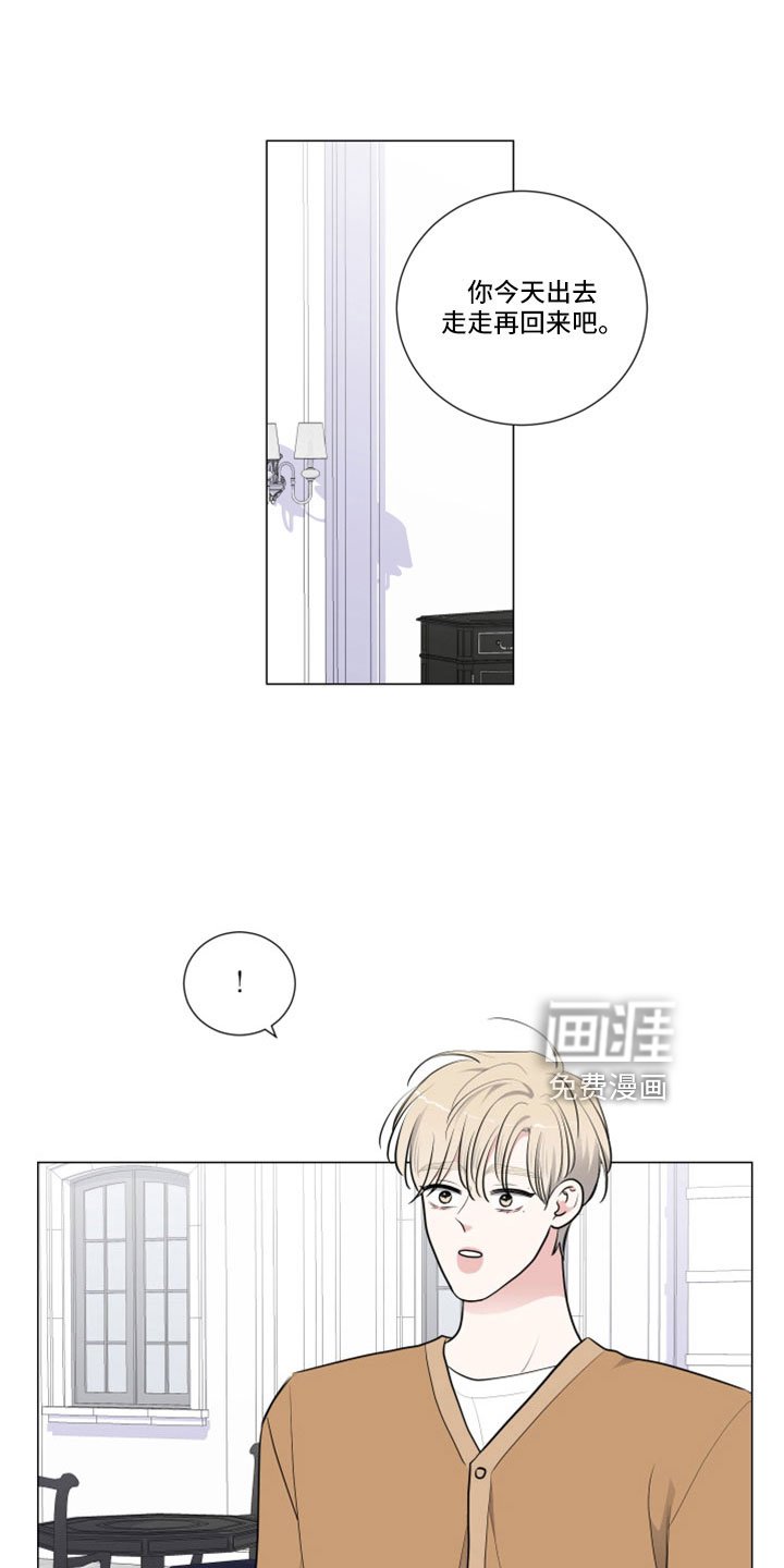 第96章：见面