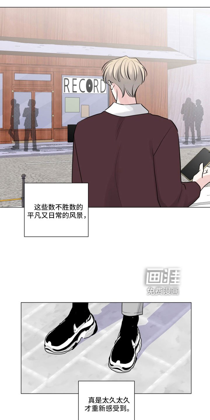 第96章：见面