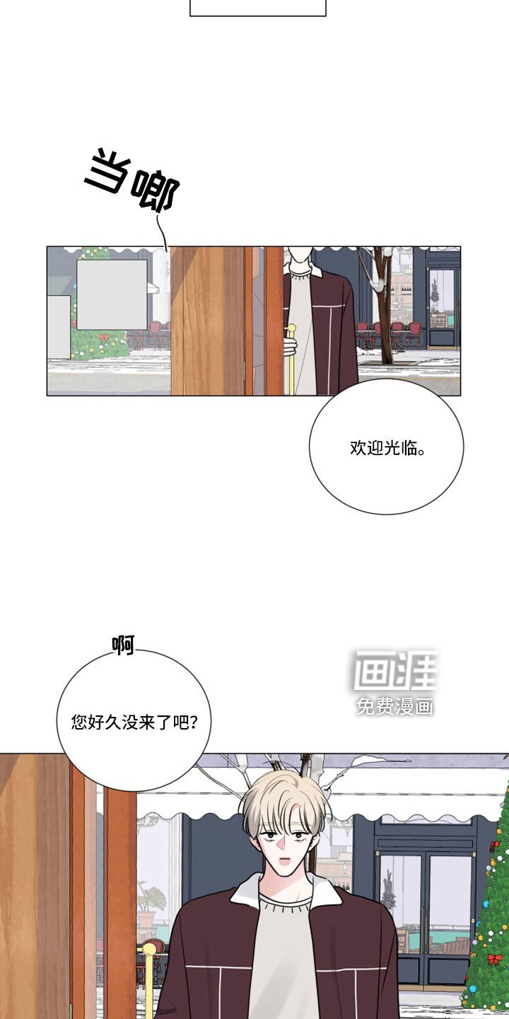 第96章：见面