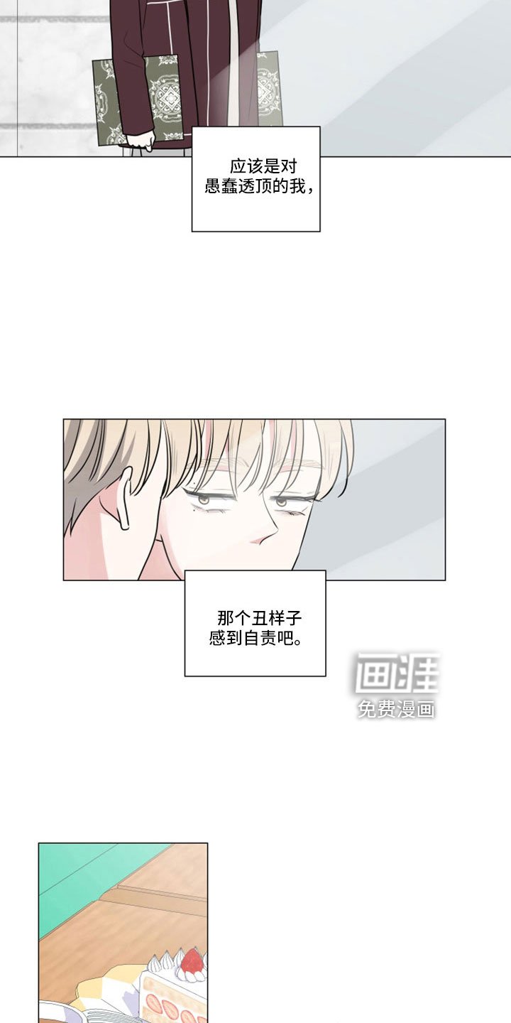 第96章：见面