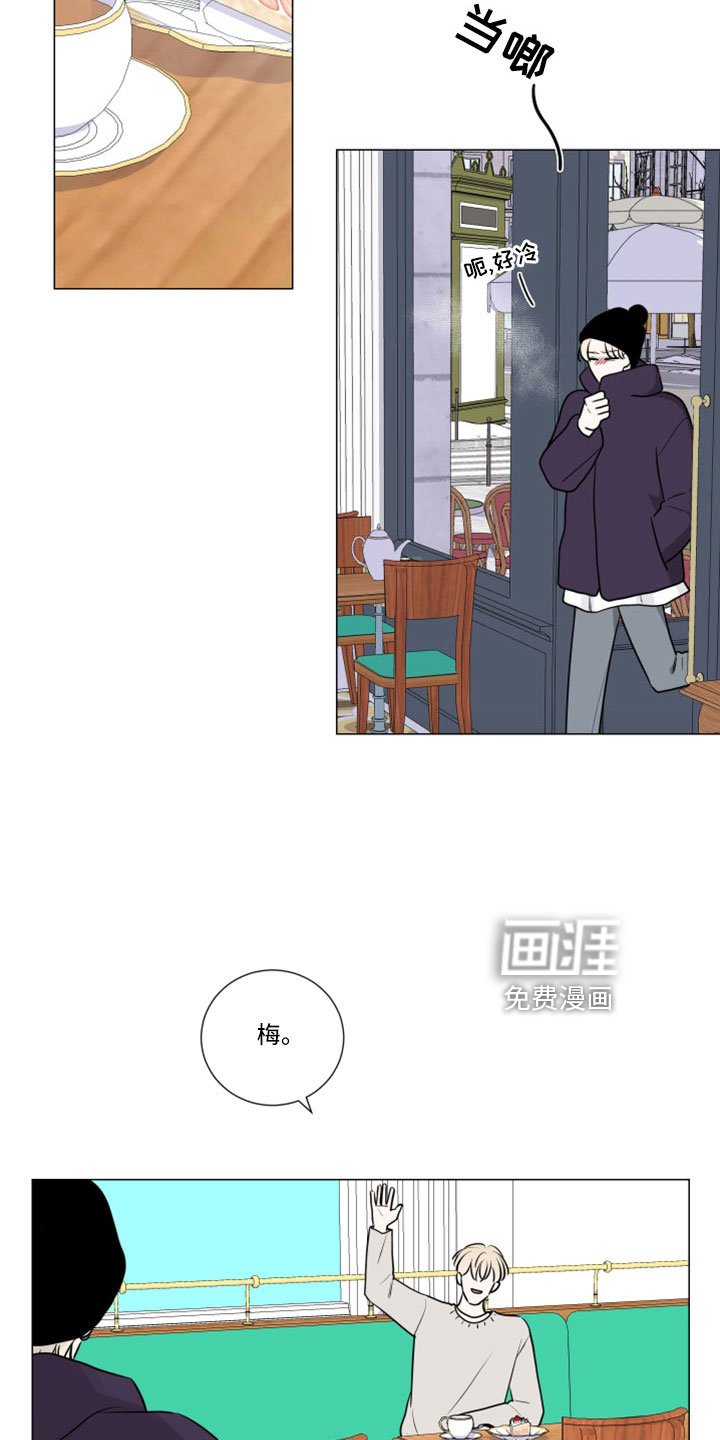 第96章：见面