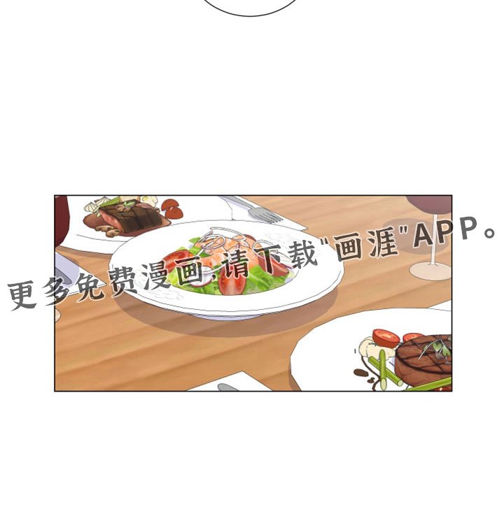 第96章：见面