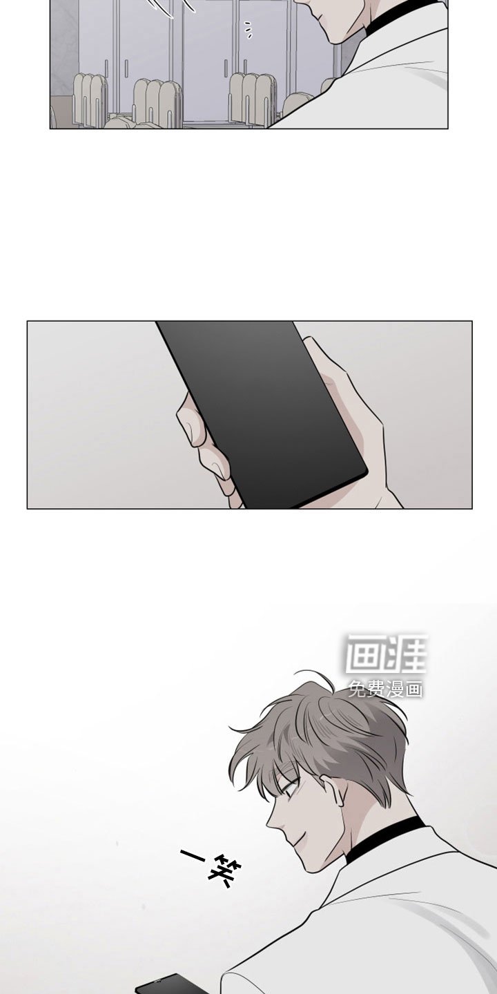 第97章：温暖的地方