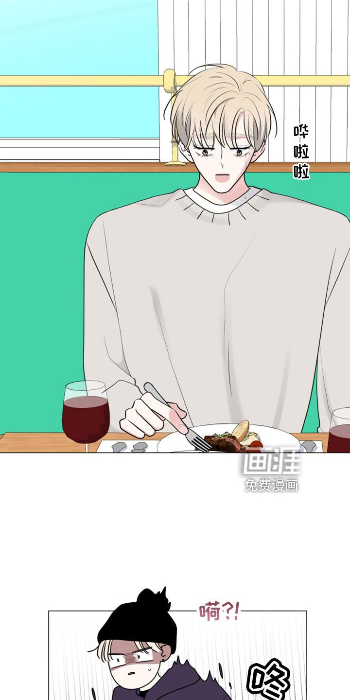 第97章：温暖的地方