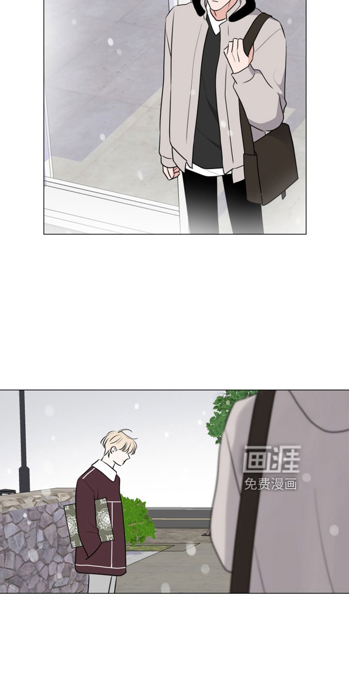 第97章：温暖的地方