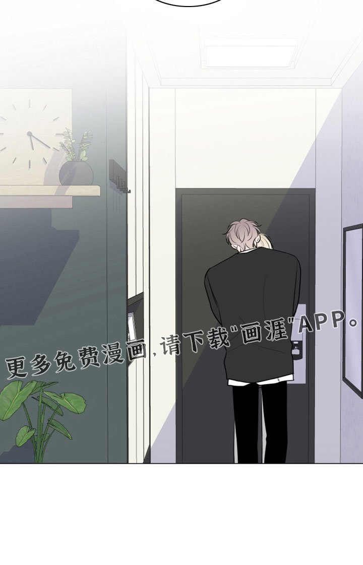 第97章：温暖的地方