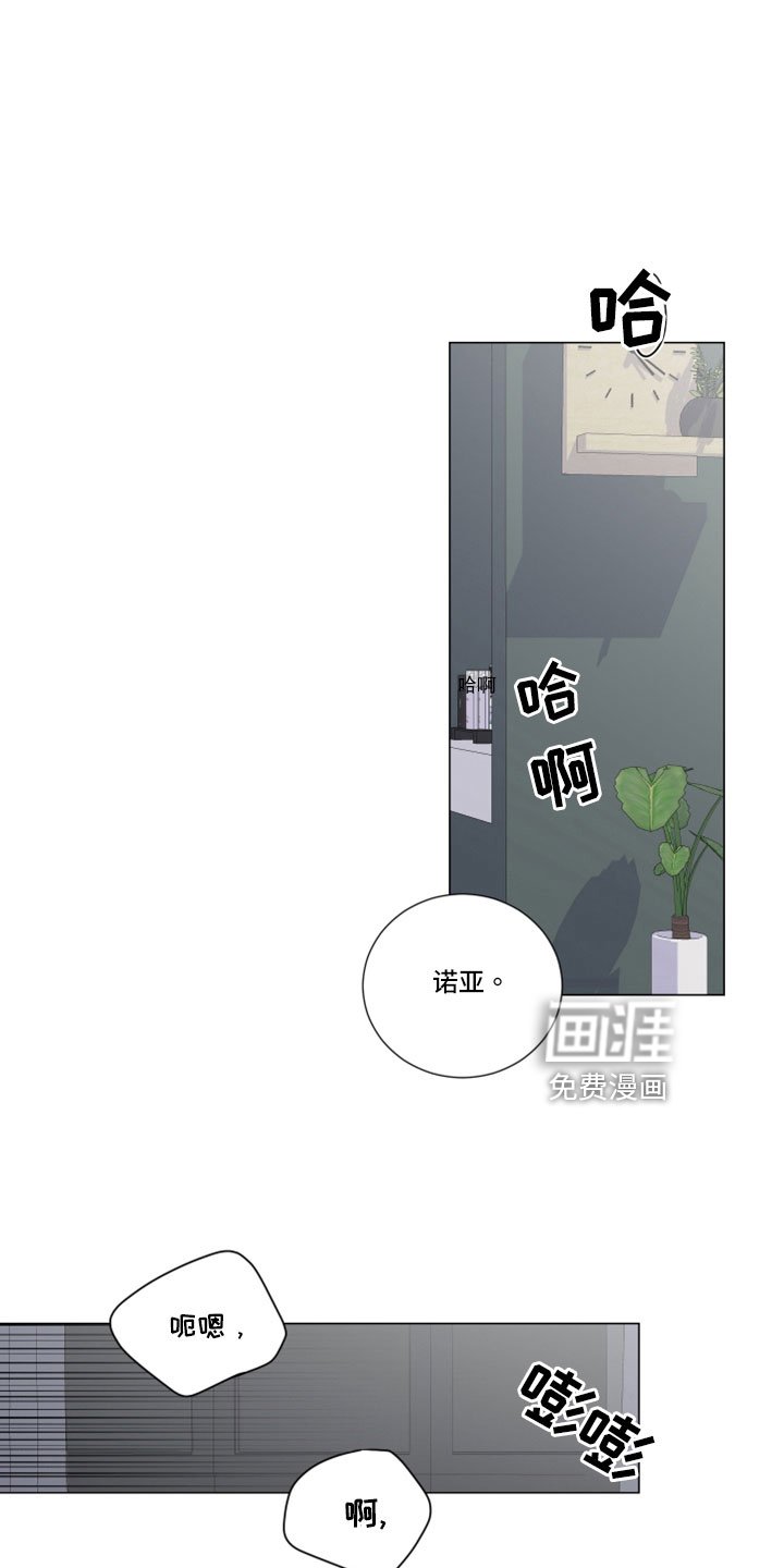 第98章：坏的人只有我