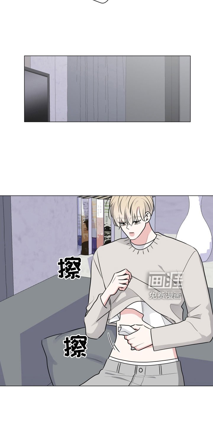 第98章：坏的人只有我
