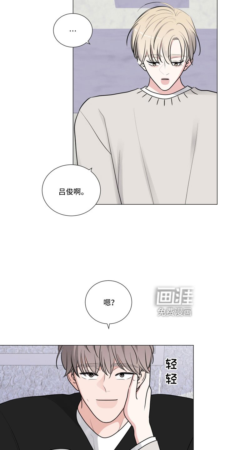 第98章：坏的人只有我