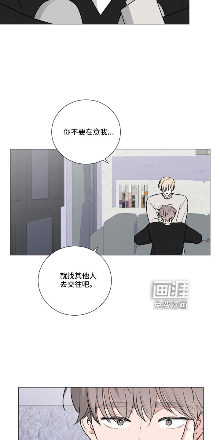 第98章：坏的人只有我