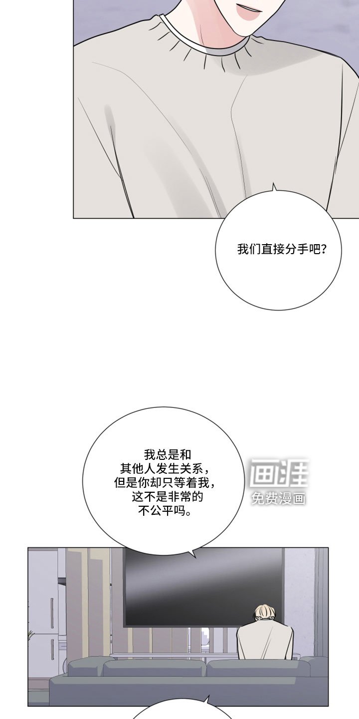 第98章：坏的人只有我