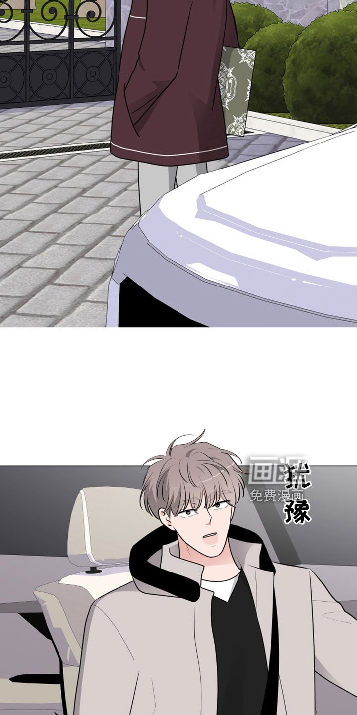 第98章：坏的人只有我