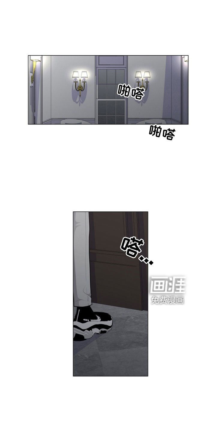 第99章：去哪里了