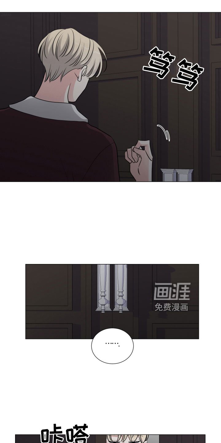 第99章：去哪里了