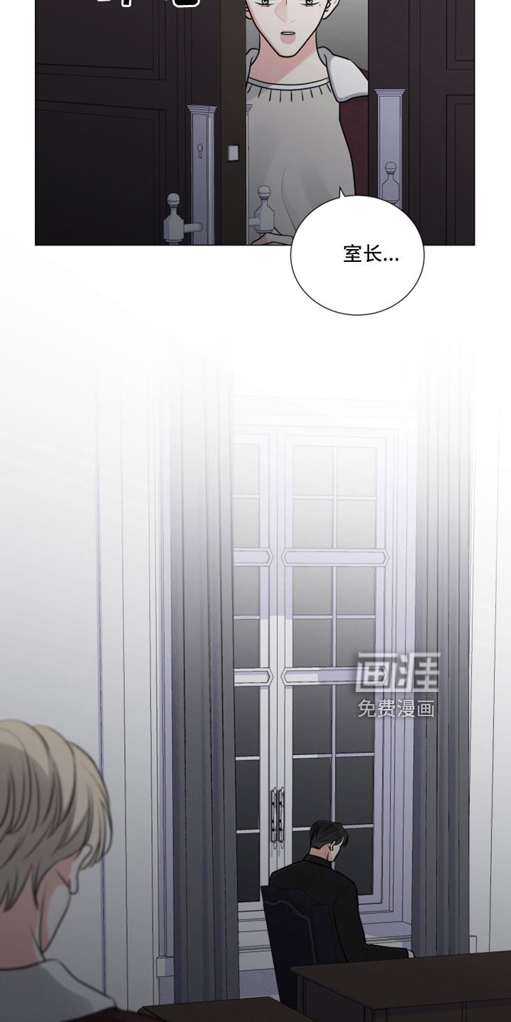 第99章：去哪里了