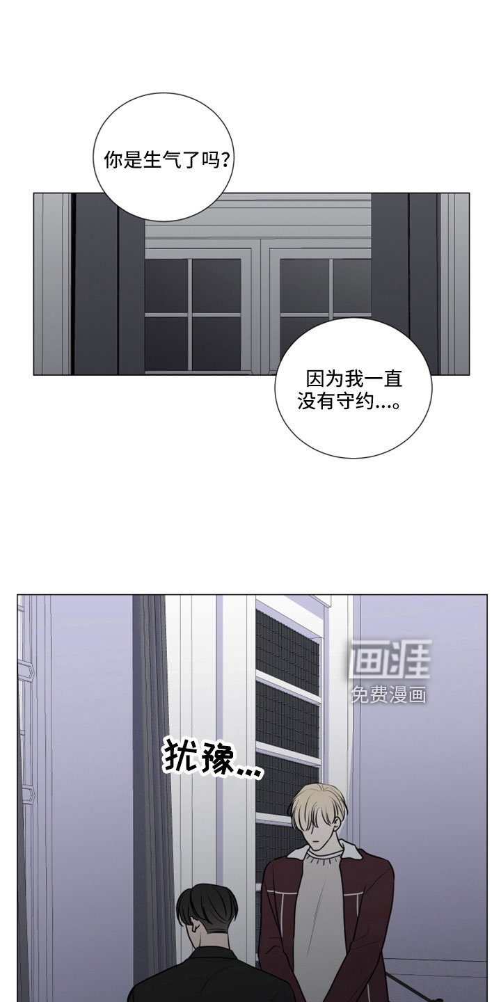 第99章：去哪里了