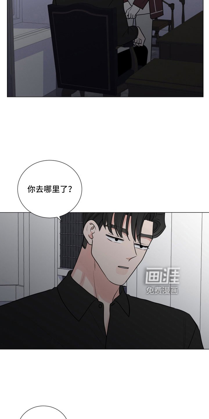 第99章：去哪里了