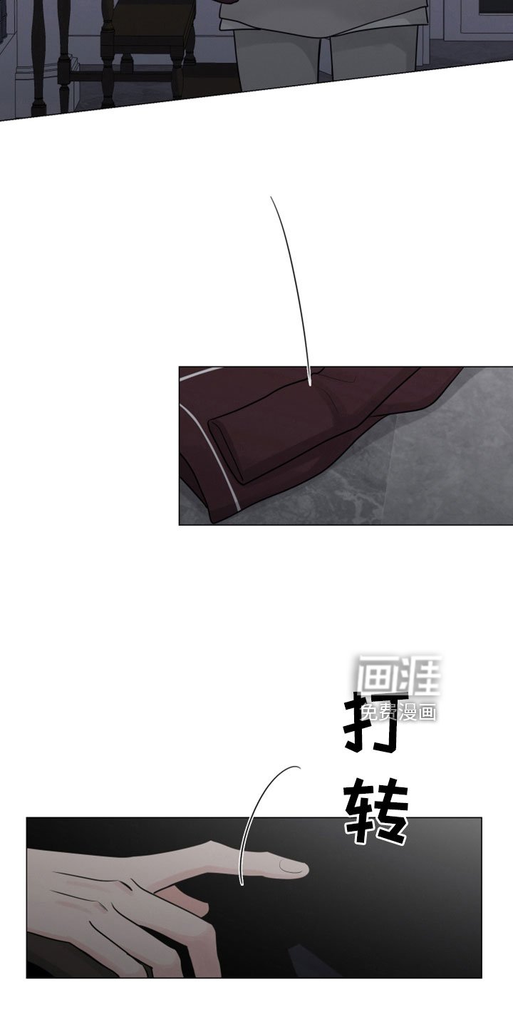 第99章：去哪里了
