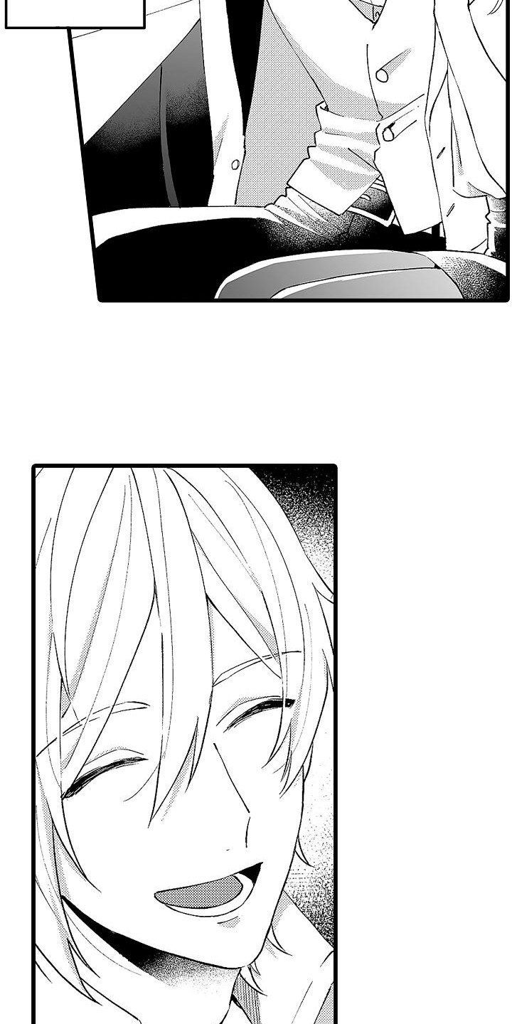 第1章：服务生
