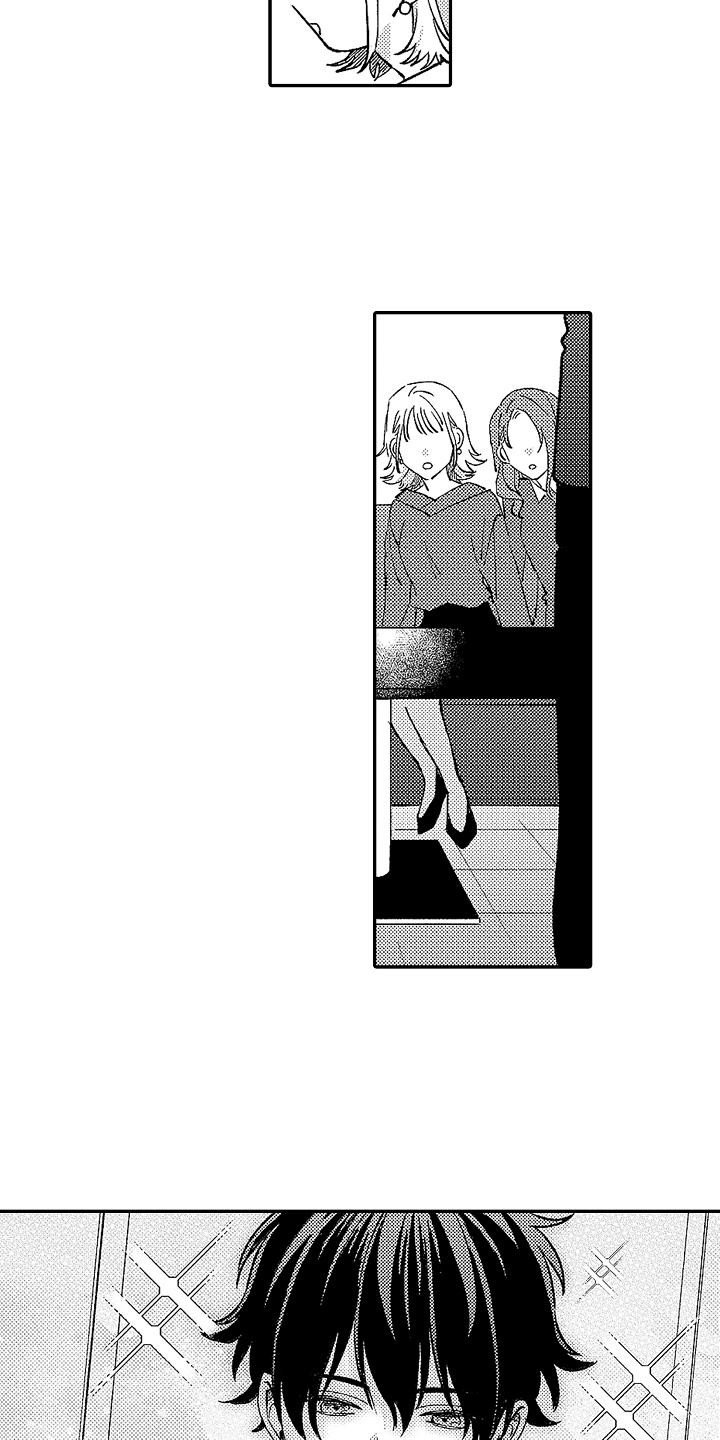 第9章：寄居