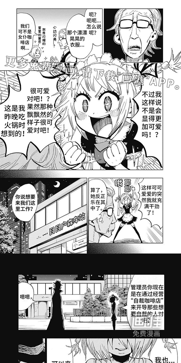 第13章：条件