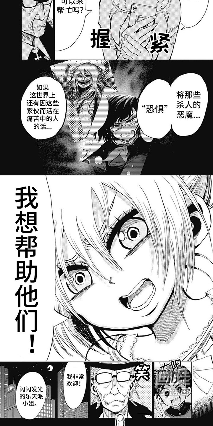 第13章：条件