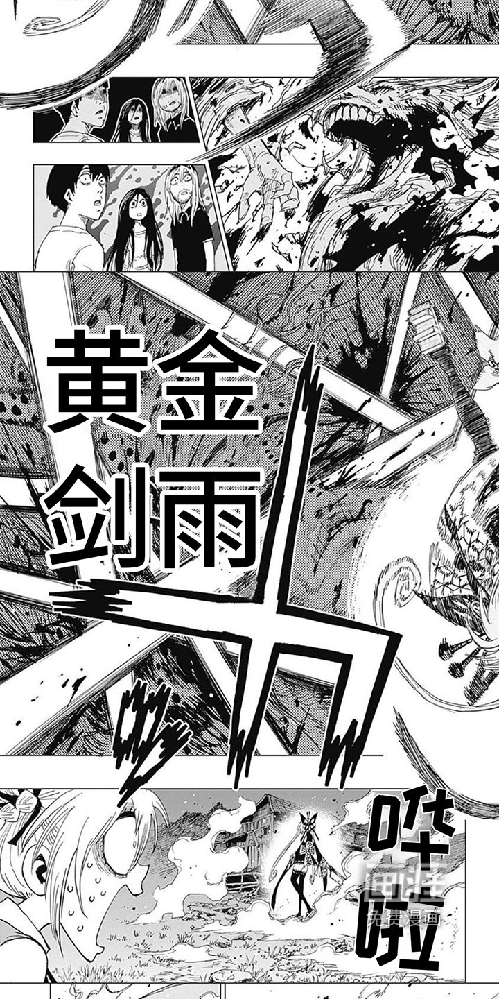 第19章：强大