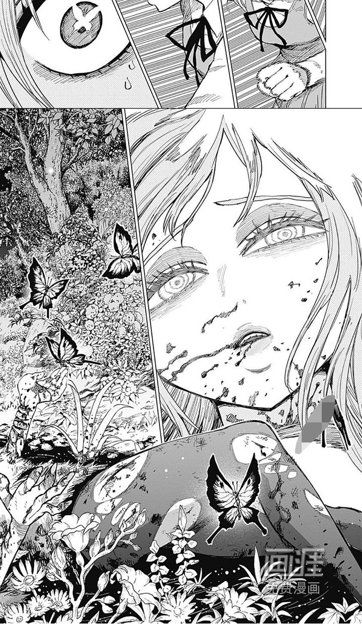 第21章：死亡