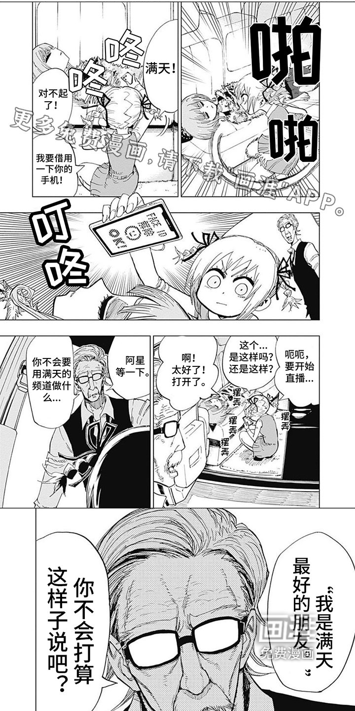 第26章：方法