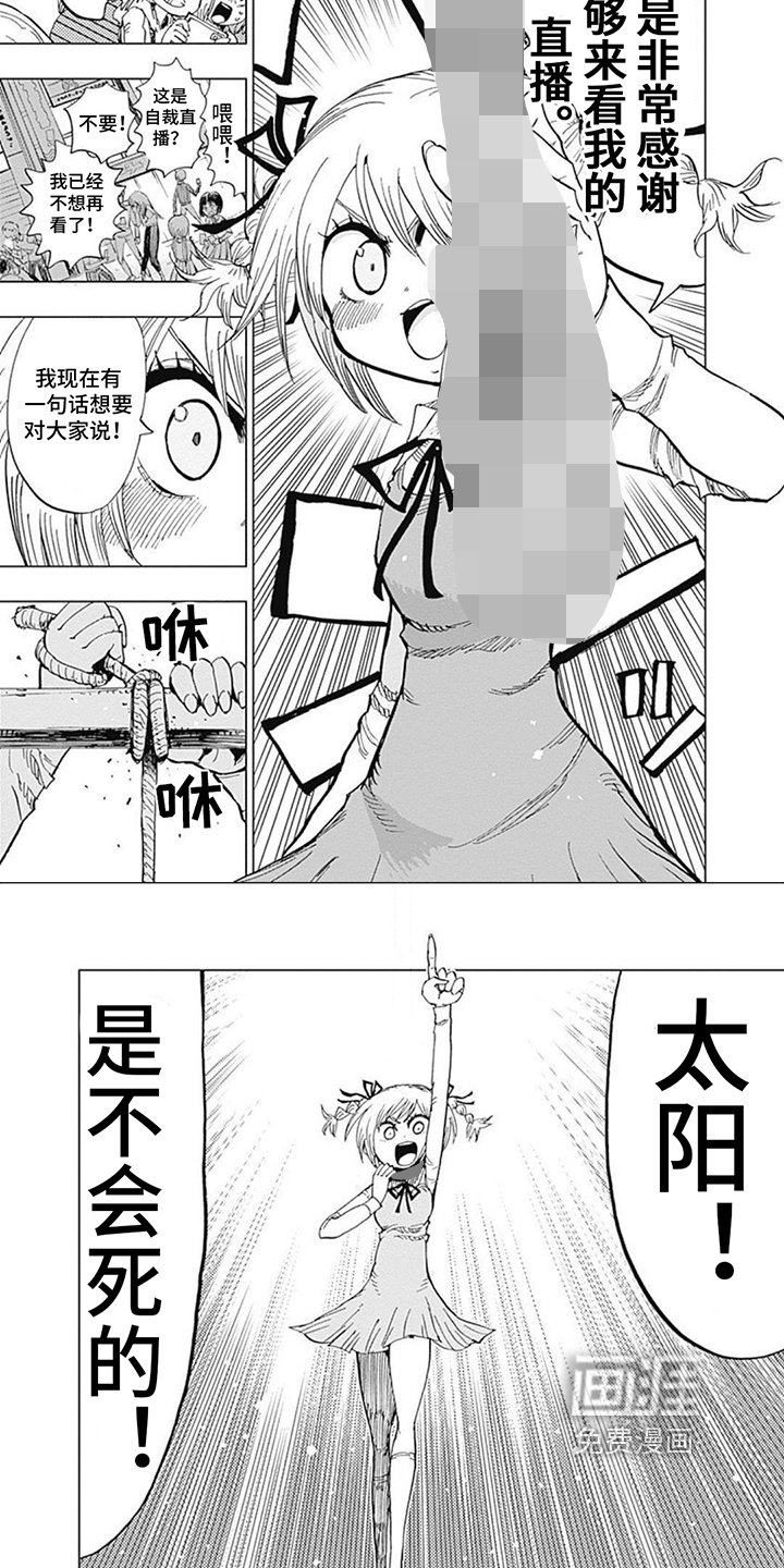 第26章：方法