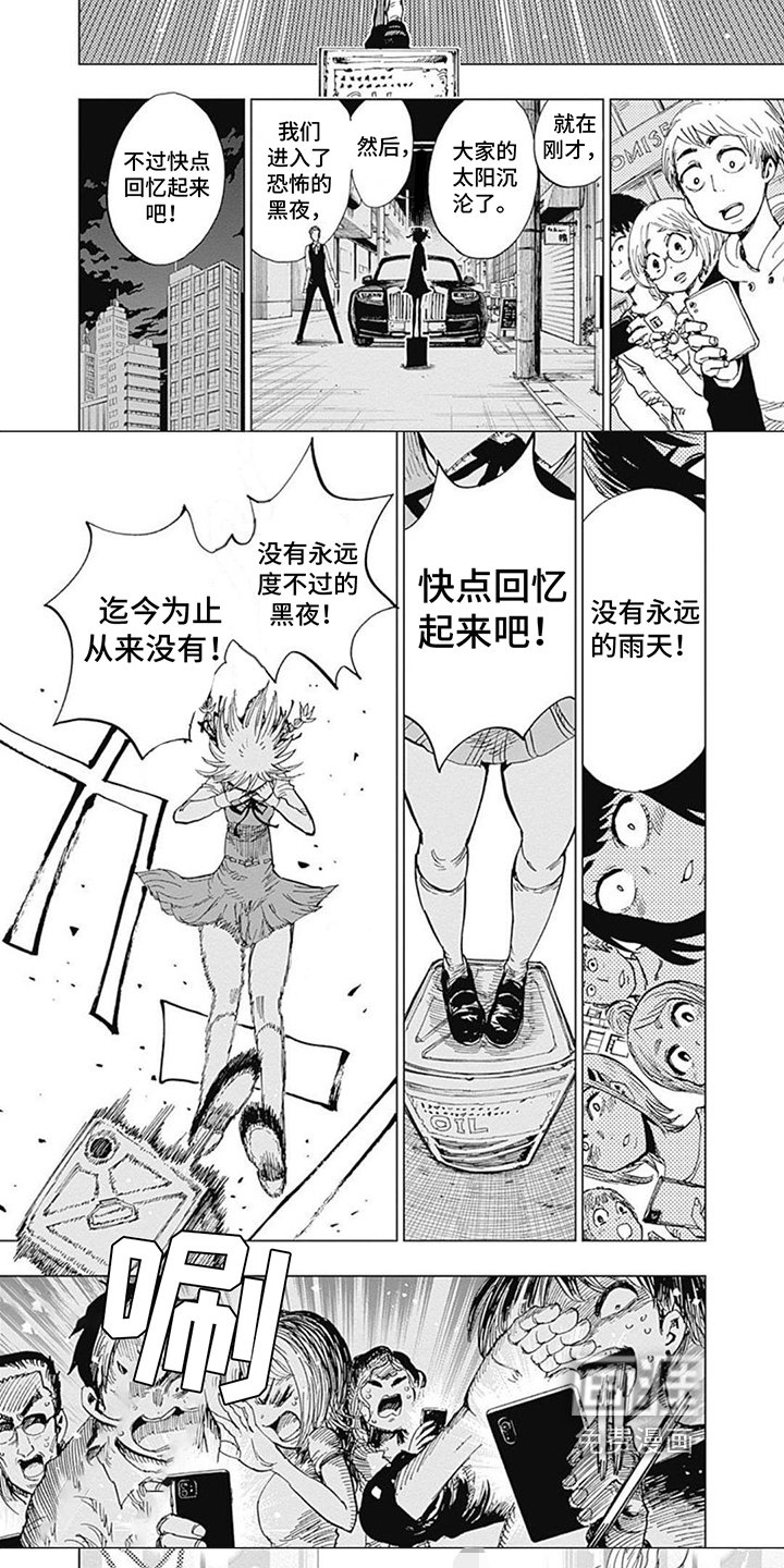 第26章：方法