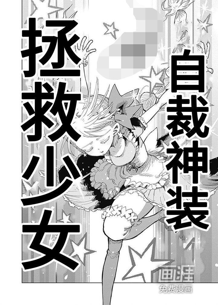 第26章：方法