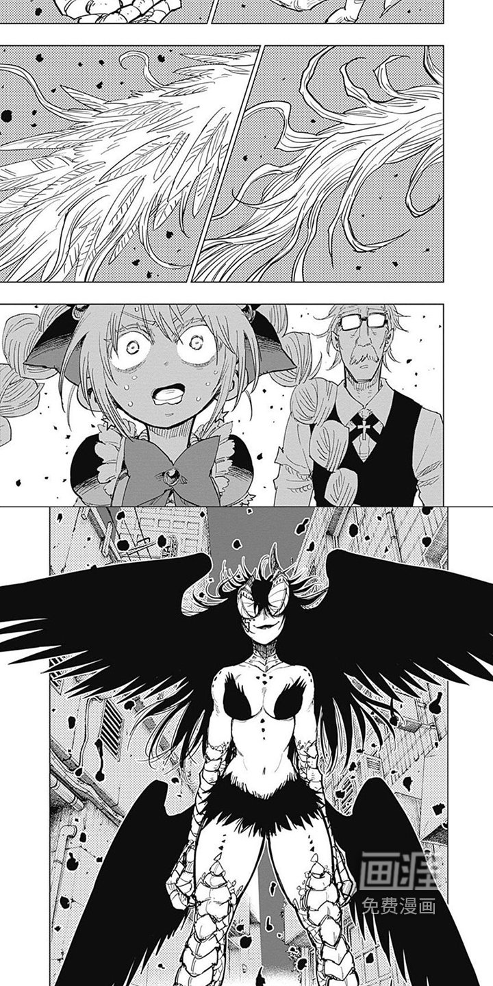 第28章：恶魔变身