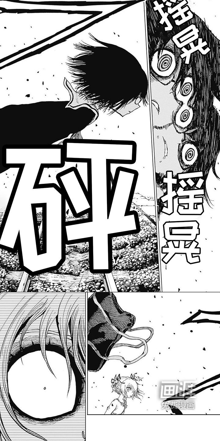 第5章：劝导