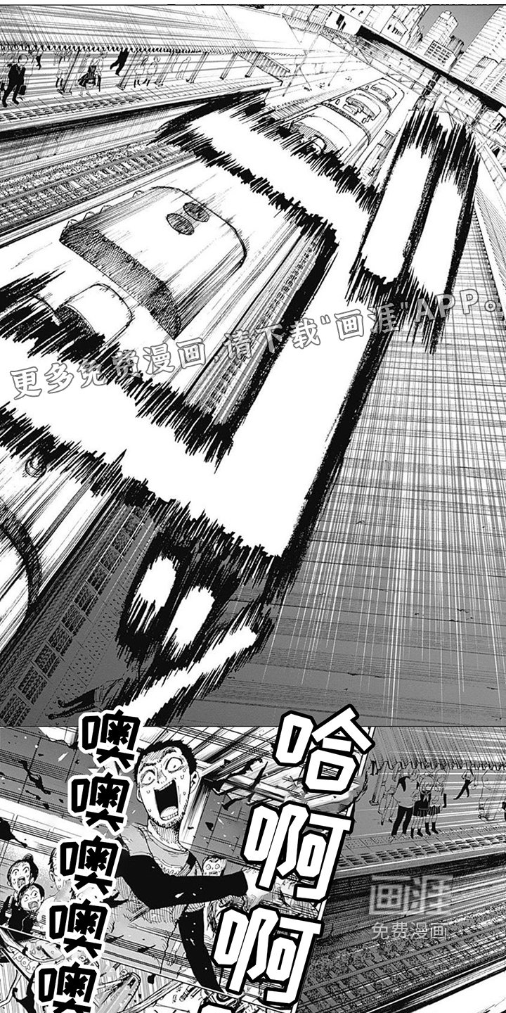 第6章：异常