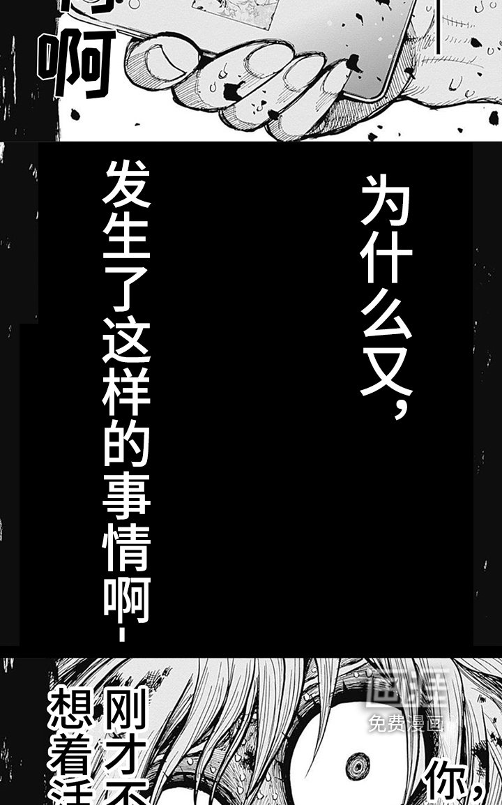 第6章：异常