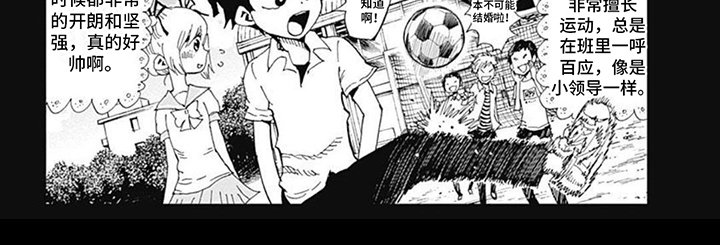 第7章：失落
