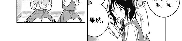 第12章：训练手册