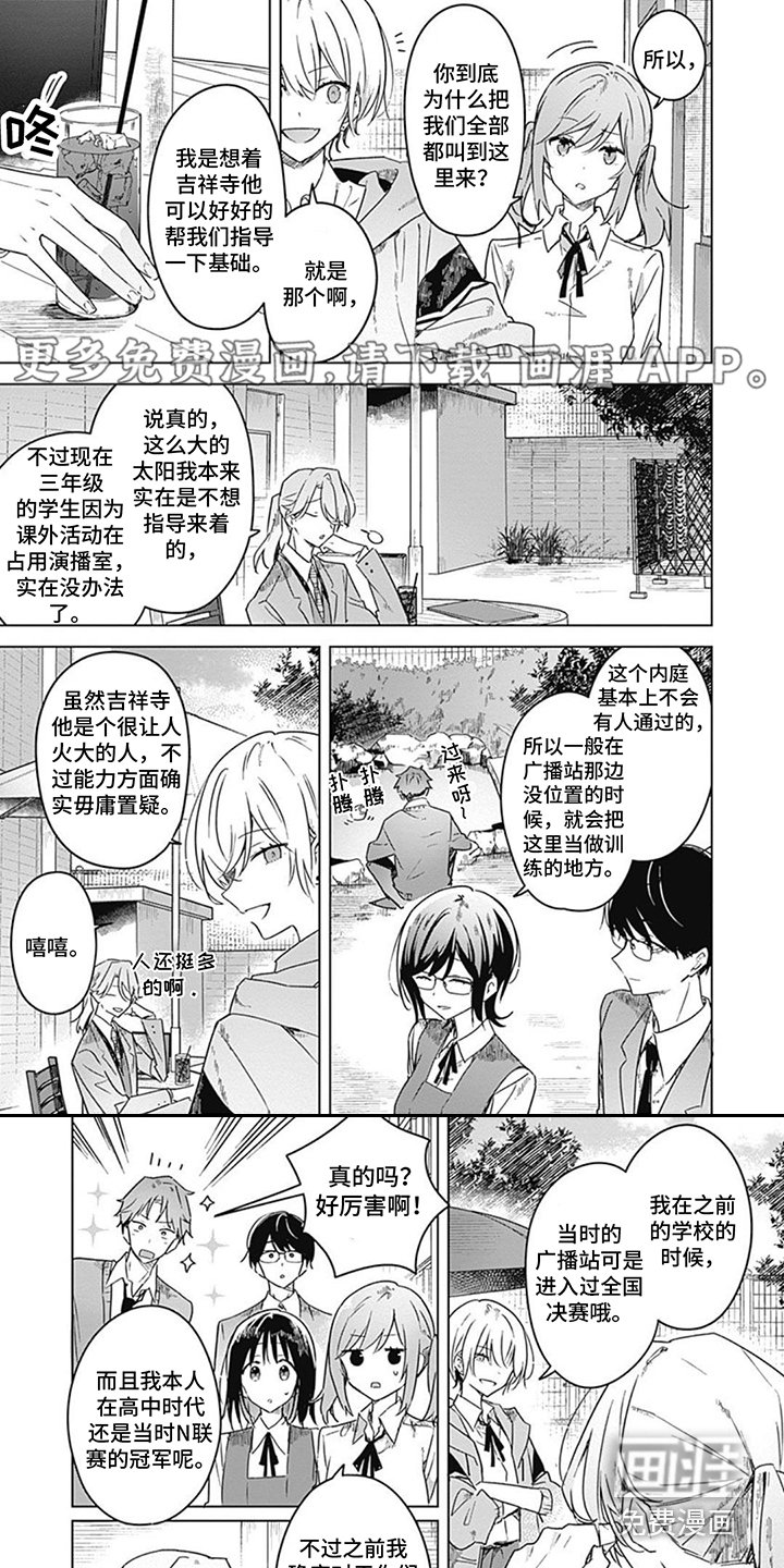 第15章：判定标准