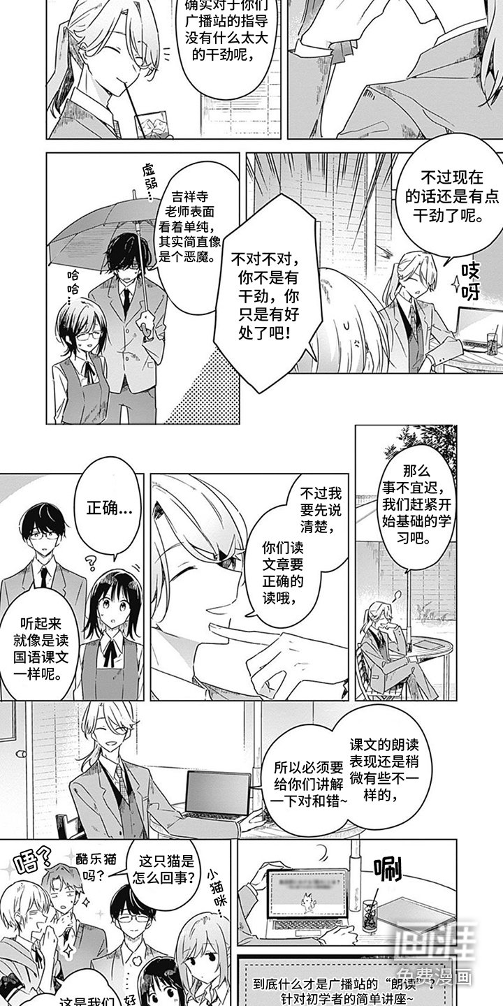 第15章：判定标准