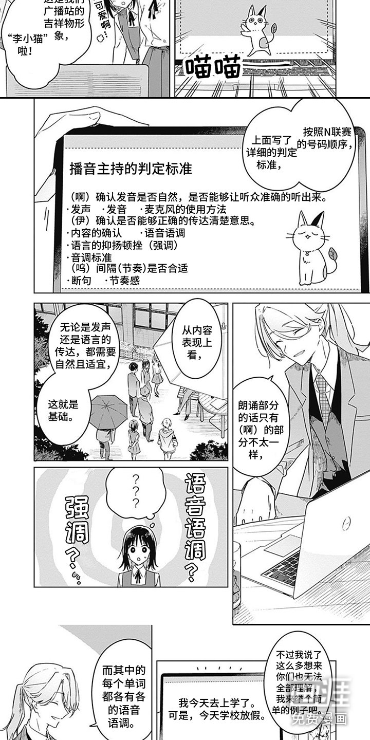第15章：判定标准