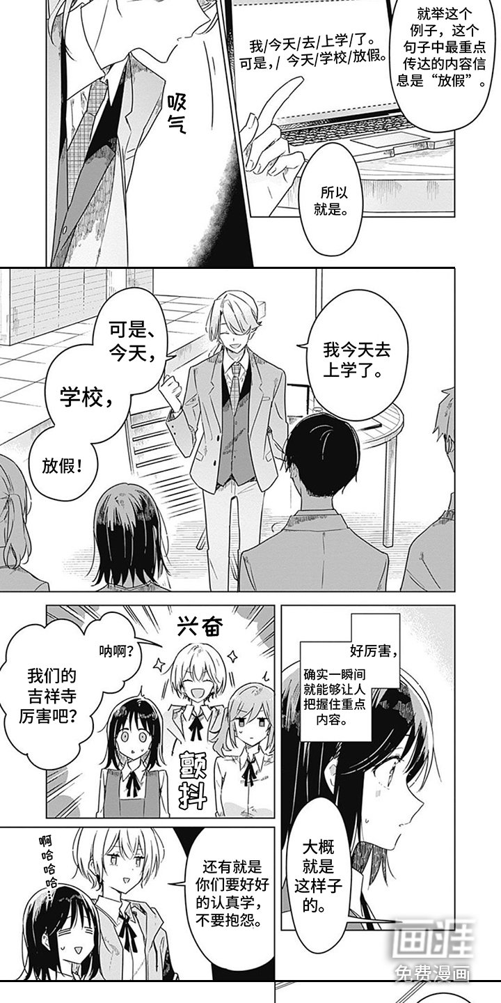 第15章：判定标准