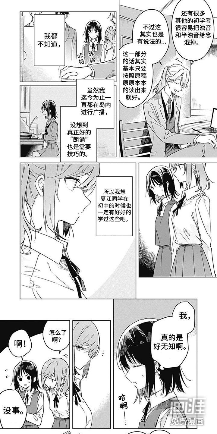 第15章：判定标准