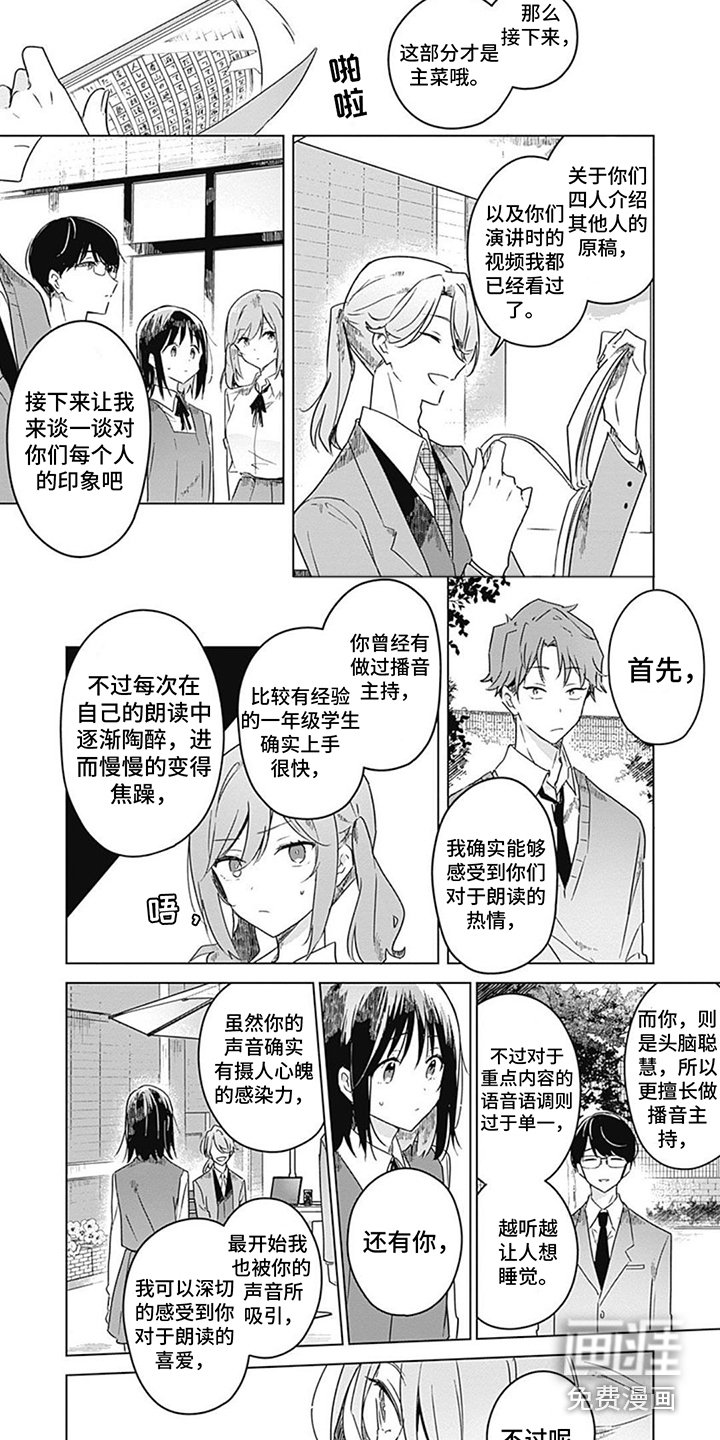 第15章：判定标准
