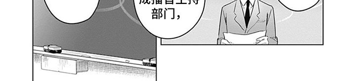 第9章：互相介绍