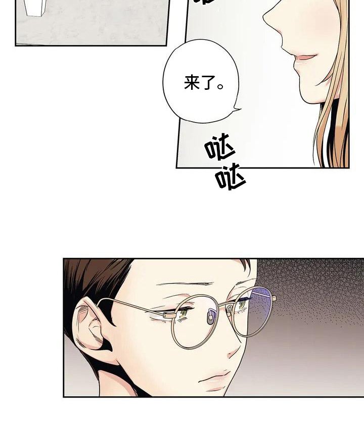 第1章：催婚